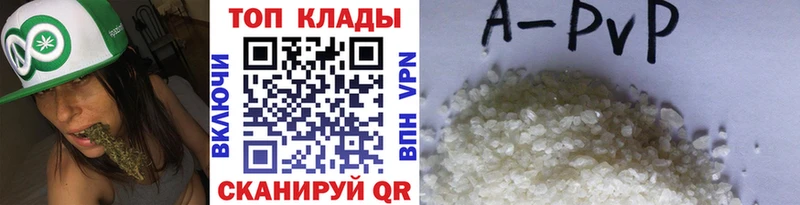 Наркотические вещества Игра Каннабис  Меф  КОКАИН  hydra   ГАШИШ  Метамфетамин  Альфа ПВП  Галлюциногенные грибы 