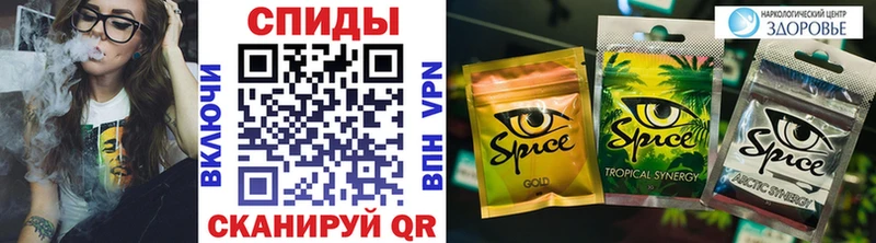 Бутират буратино Игра