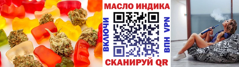 купить  цена  darknet формула  Cannafood конопля  Игра 