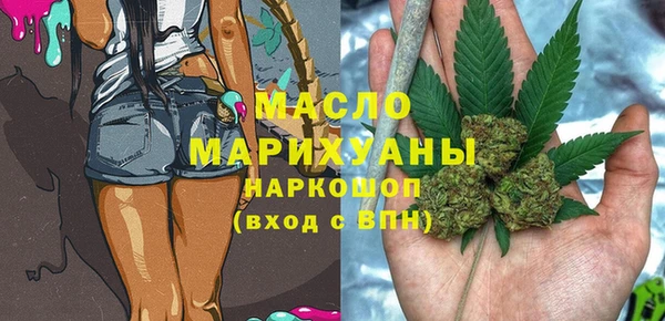 ALPHA PVP Алзамай