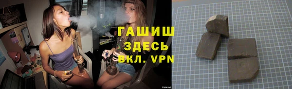 ALPHA PVP Алзамай