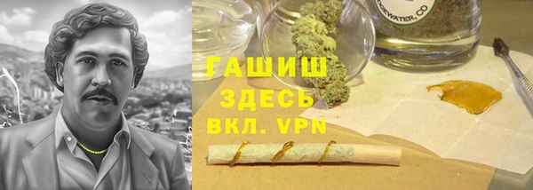 ГАЛЛЮЦИНОГЕННЫЕ ГРИБЫ Алексеевка