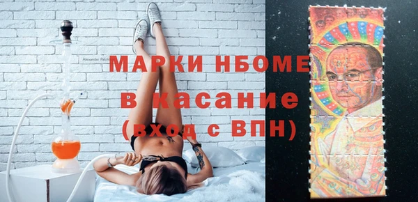 ALPHA PVP Алзамай