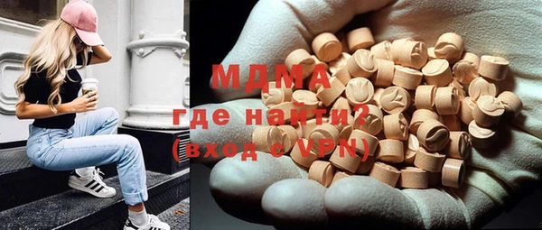 соль ск Алексин