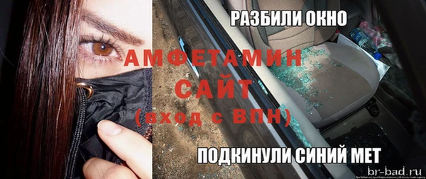соль ск Алексин