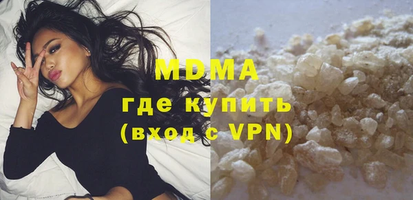 ГАЛЛЮЦИНОГЕННЫЕ ГРИБЫ Алексеевка