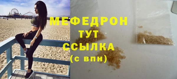кокаин колумбия Осинники