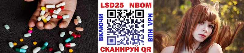 площадка клад  кракен   Игра  Лсд 25 экстази кислота 
