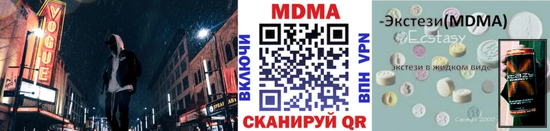 blacksprut tor  что такое   Игра  MDMA Molly 